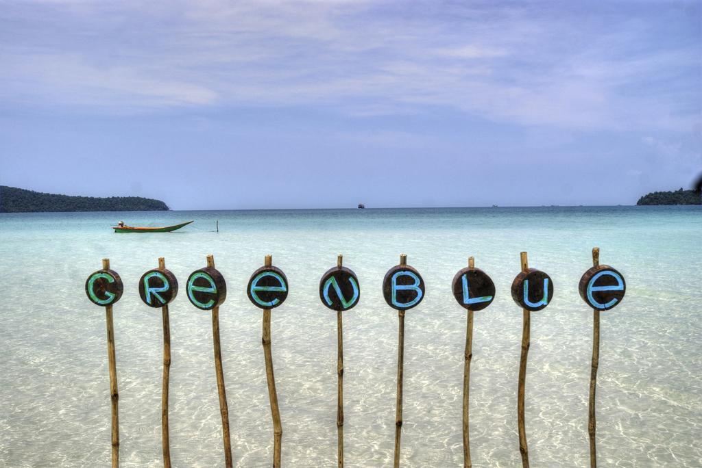 Green Blue Beach Hostel เกาะรงสำลน ภายนอก รูปภาพ